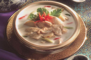 Coconut Chicken Soup 