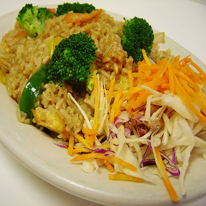 Mixed Veggie Fried Rice